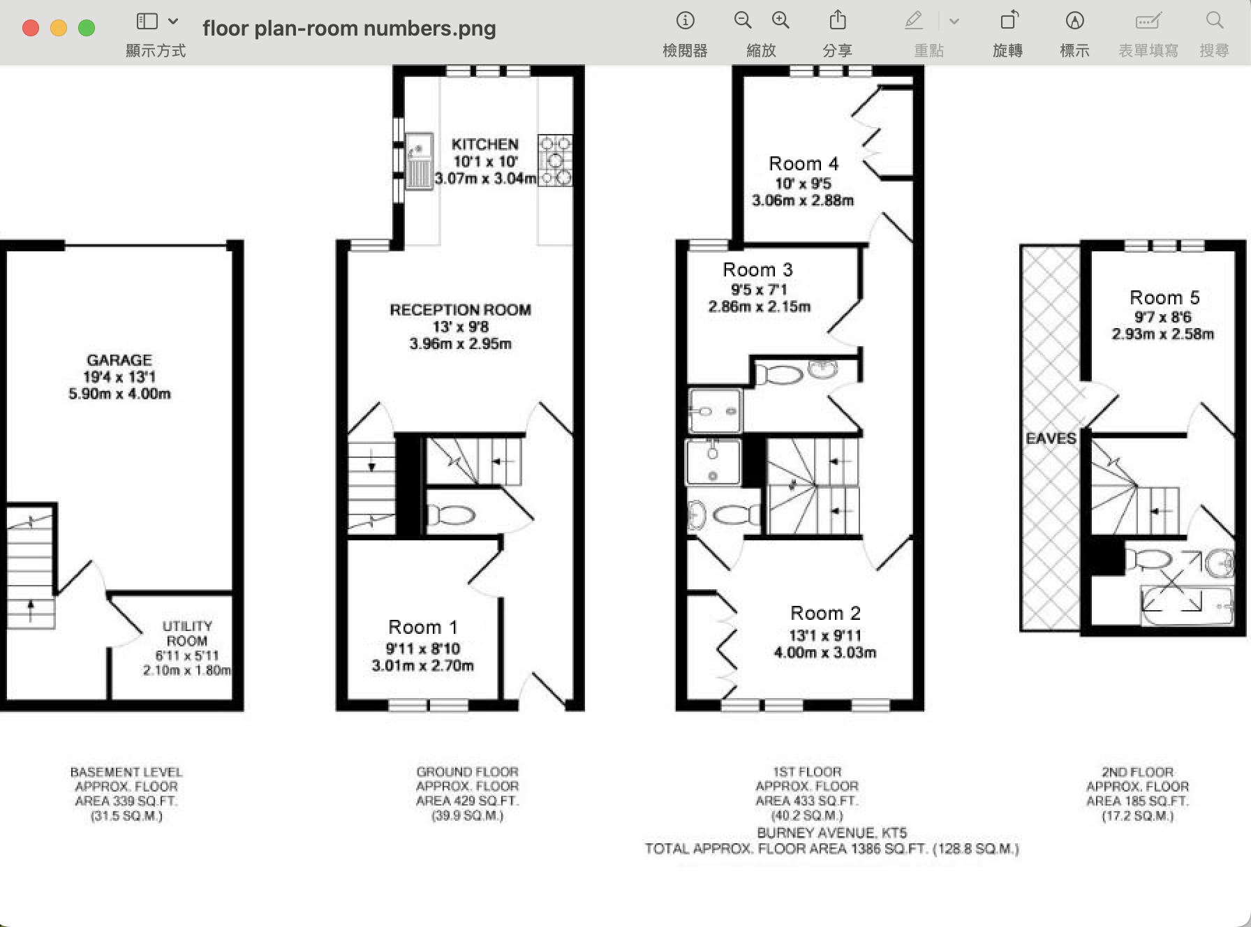 3C, Burney Avenue, Surbiton floorplan