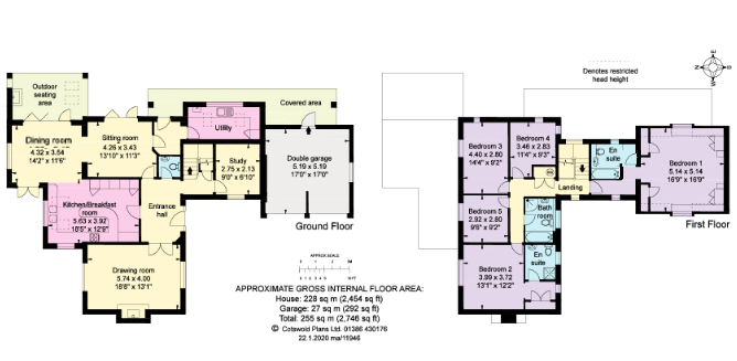 Birch Lea, 16 The Crescent, Malvern floorplan