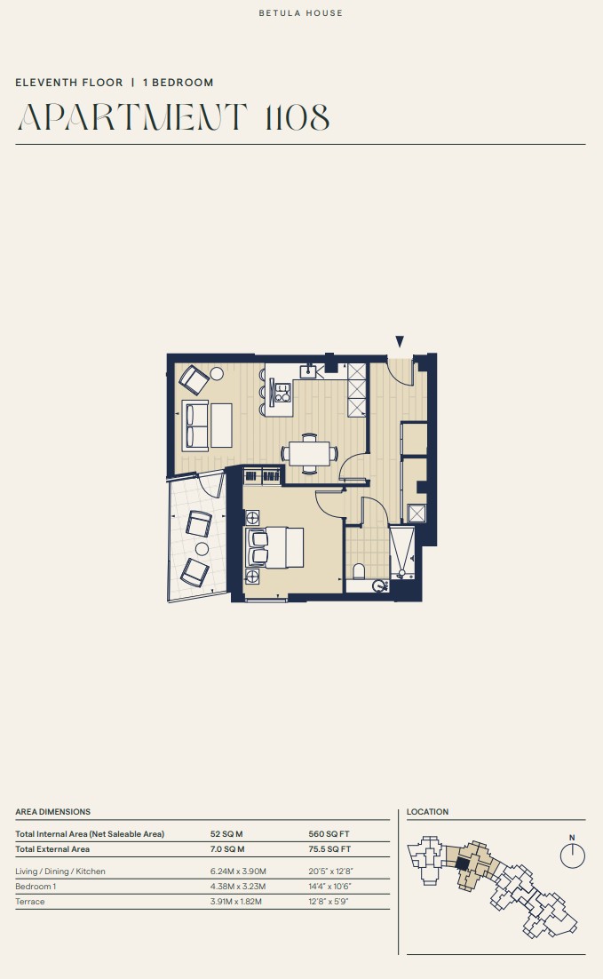 Paddington Gardens, North Wharf Road, W2, Paddington Gardens, North Wharf Road, W2, London floorplan
