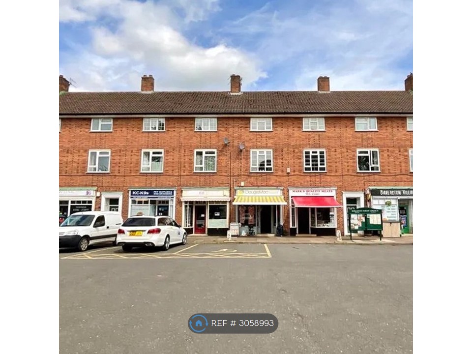 A Orchard Place, Barlaston, Stoke-On-Trent photo 2