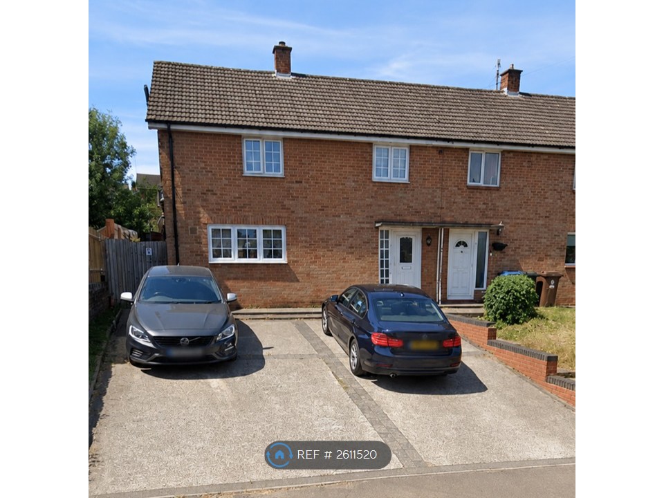 Woodgreen Avenue, Banbury photo 2