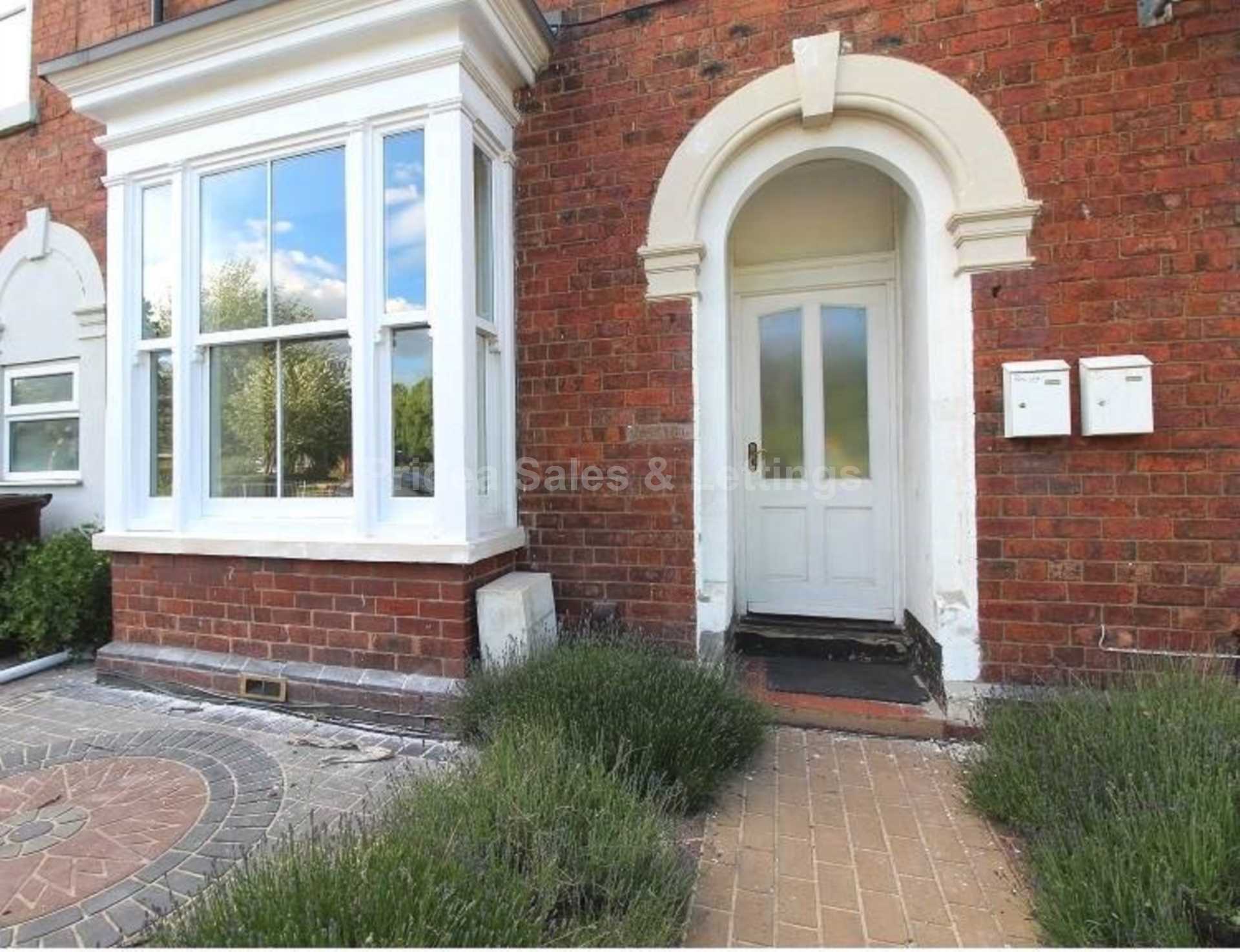 Flat 1, South Park, Lincoln photo 5