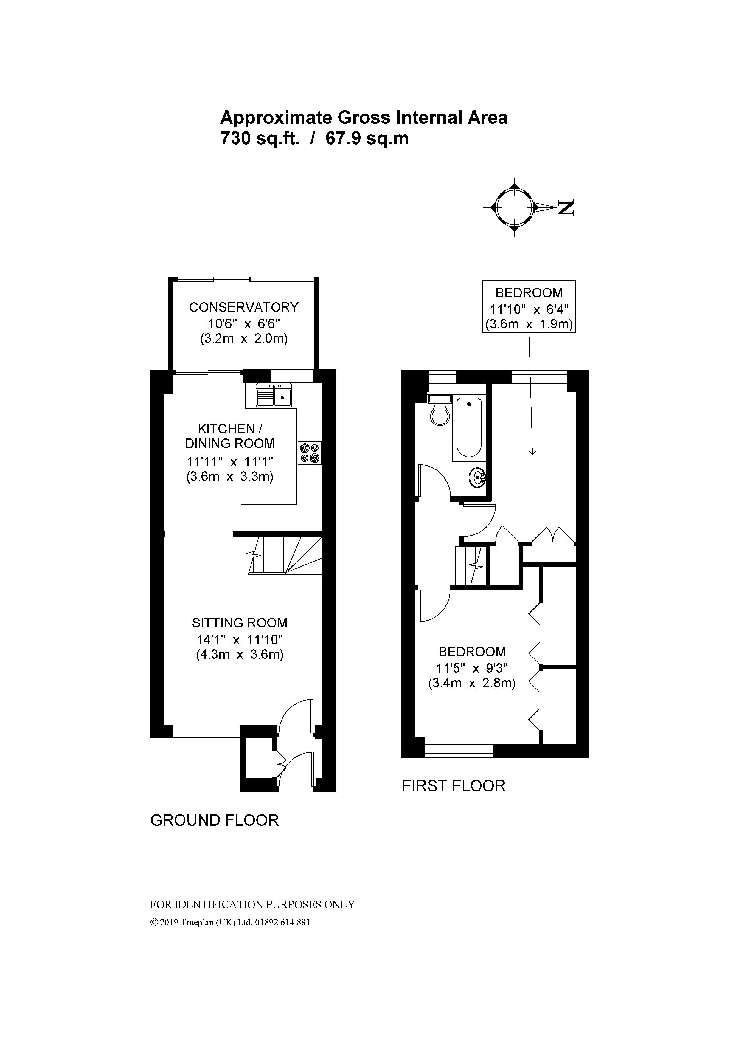 2 Bedrooms Terraced house for sale in Finians Field, Barns Green, Horsham, West Sussex RH13