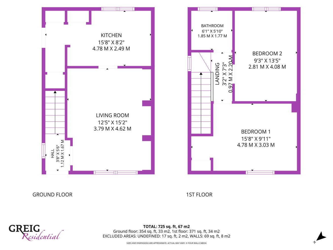 16, Nelville Drive, Galston floorplan