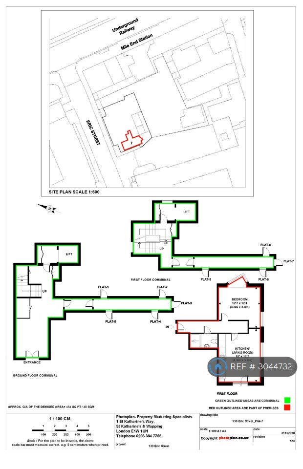 Flat, Eric St, London floorplan