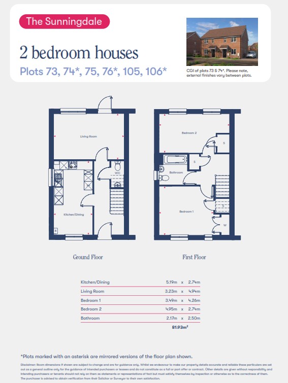 Woodlands Lane, Windlesham floorplan