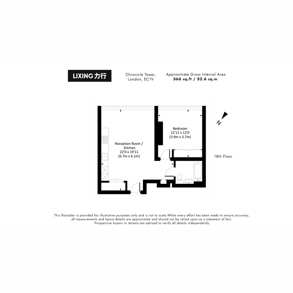 Flat 82, 261b, City Road, London floorplan