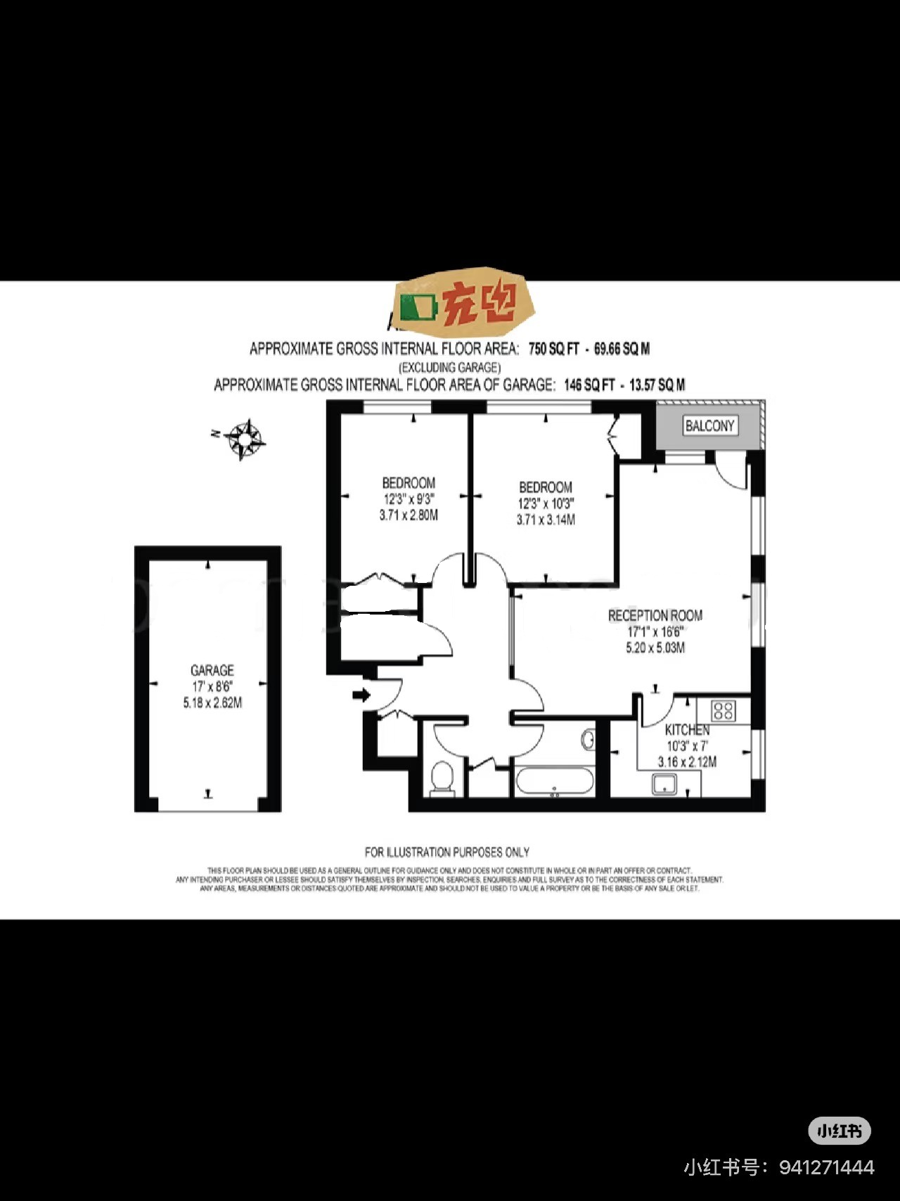 Unknown, SUTTON floorplan