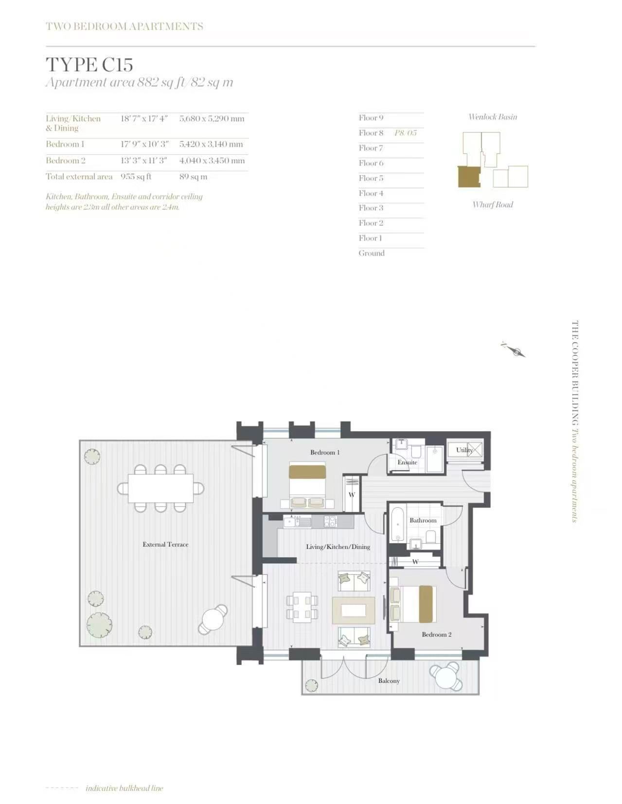 Flat 82, The Cooper Building, London floorplan