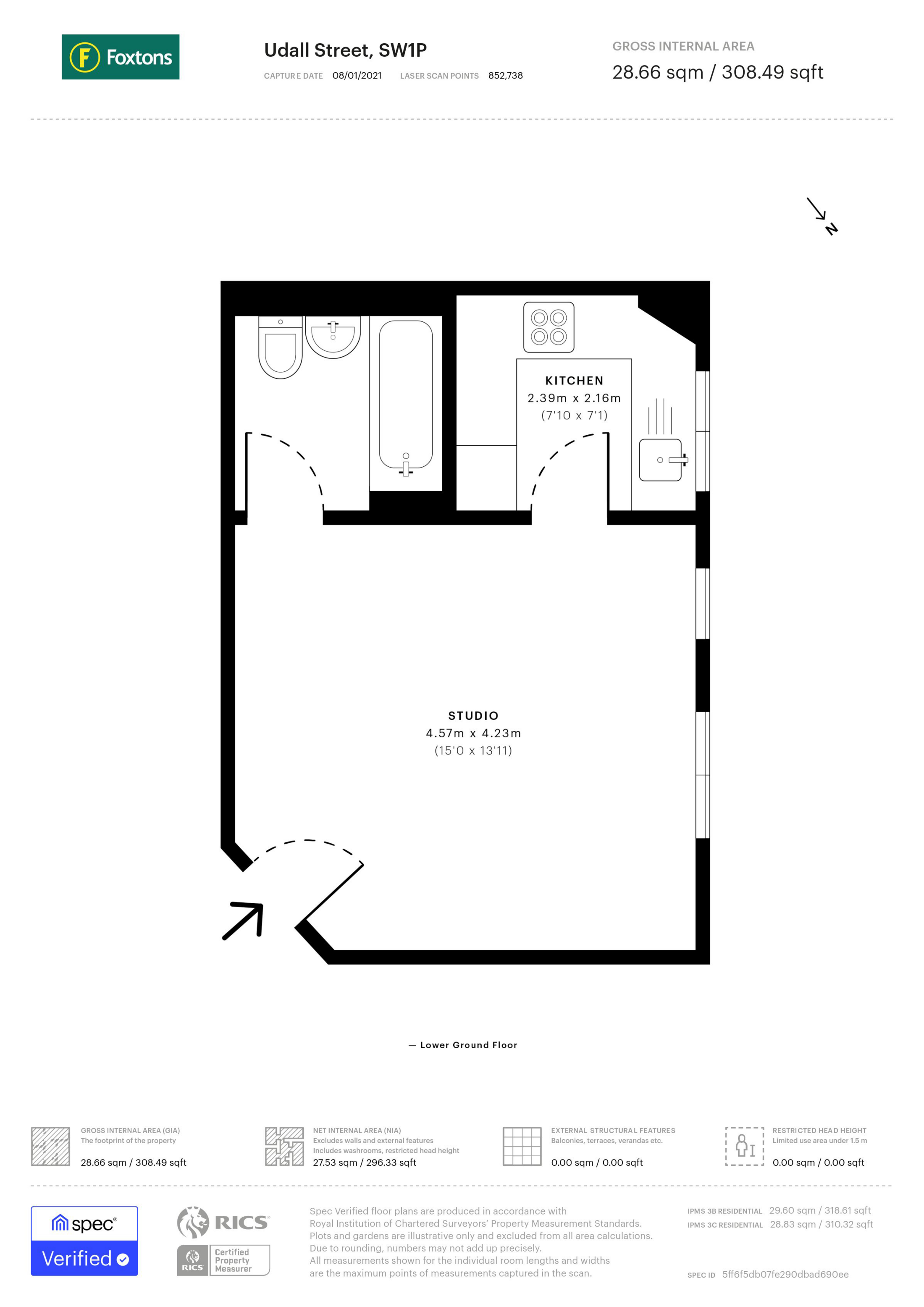 Udall Street, Westminster floorplan