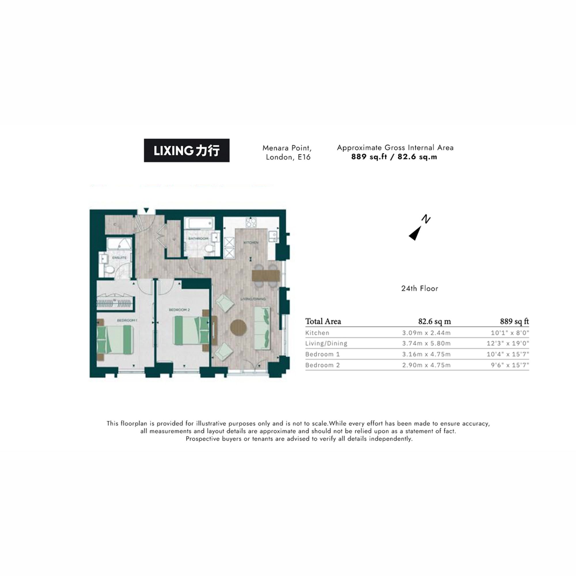 2403 Menara Point, London floorplan
