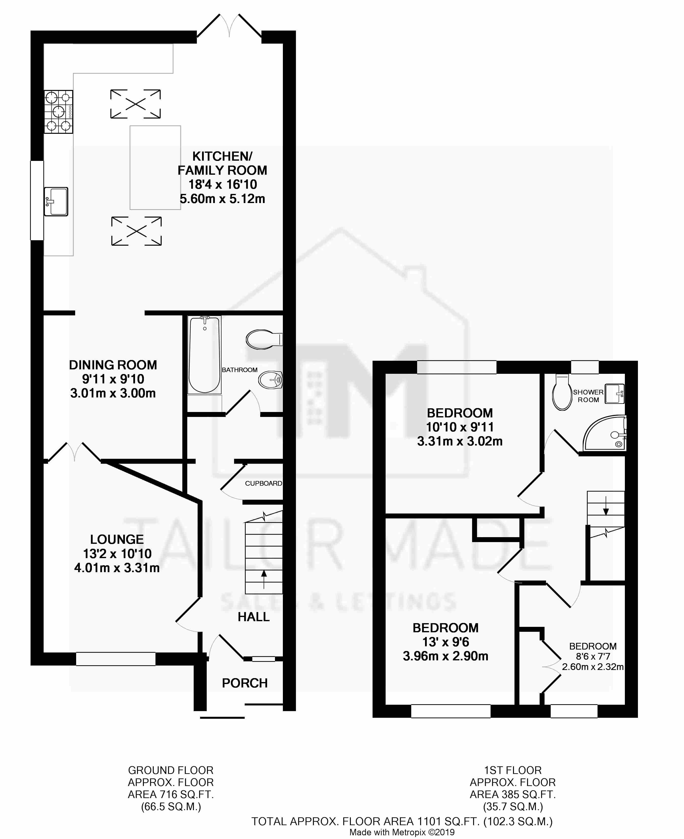 3 Bedrooms End terrace house for sale in William Bree Road, Eastern Green, Coventry - No Chain CV5