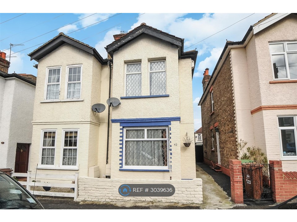 Vicarage Road, Sutton photo 5