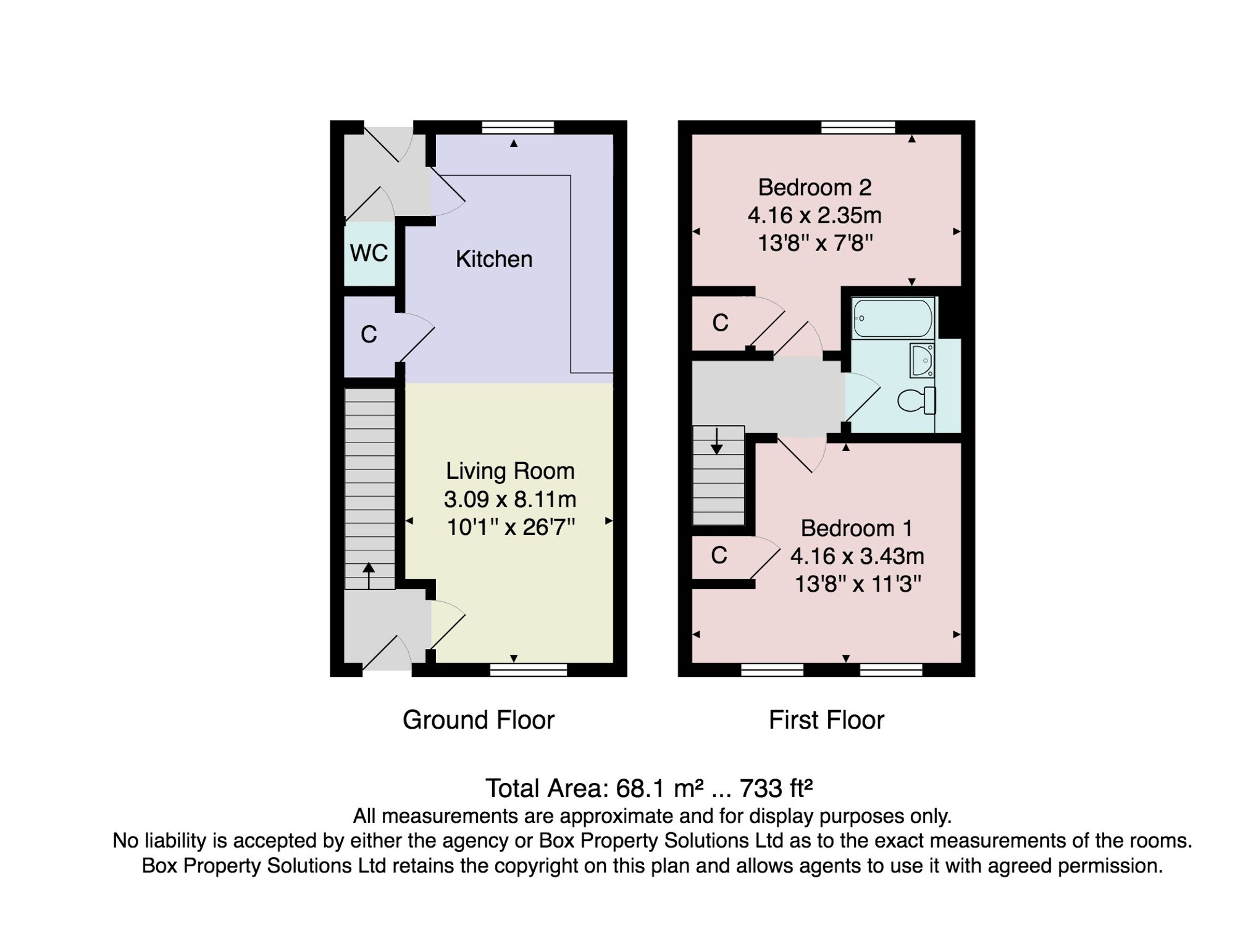 9 Brookfield Fold, Harrogate floorplan
