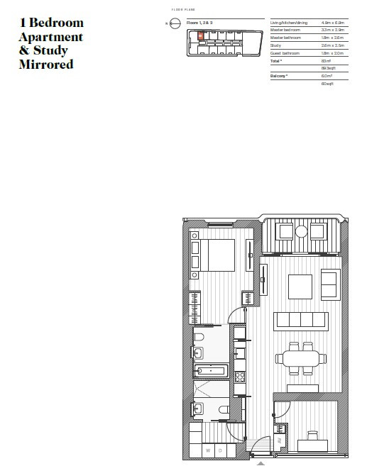1 Apartment A303 Moxon House,, Aybrook Street, London floorplan