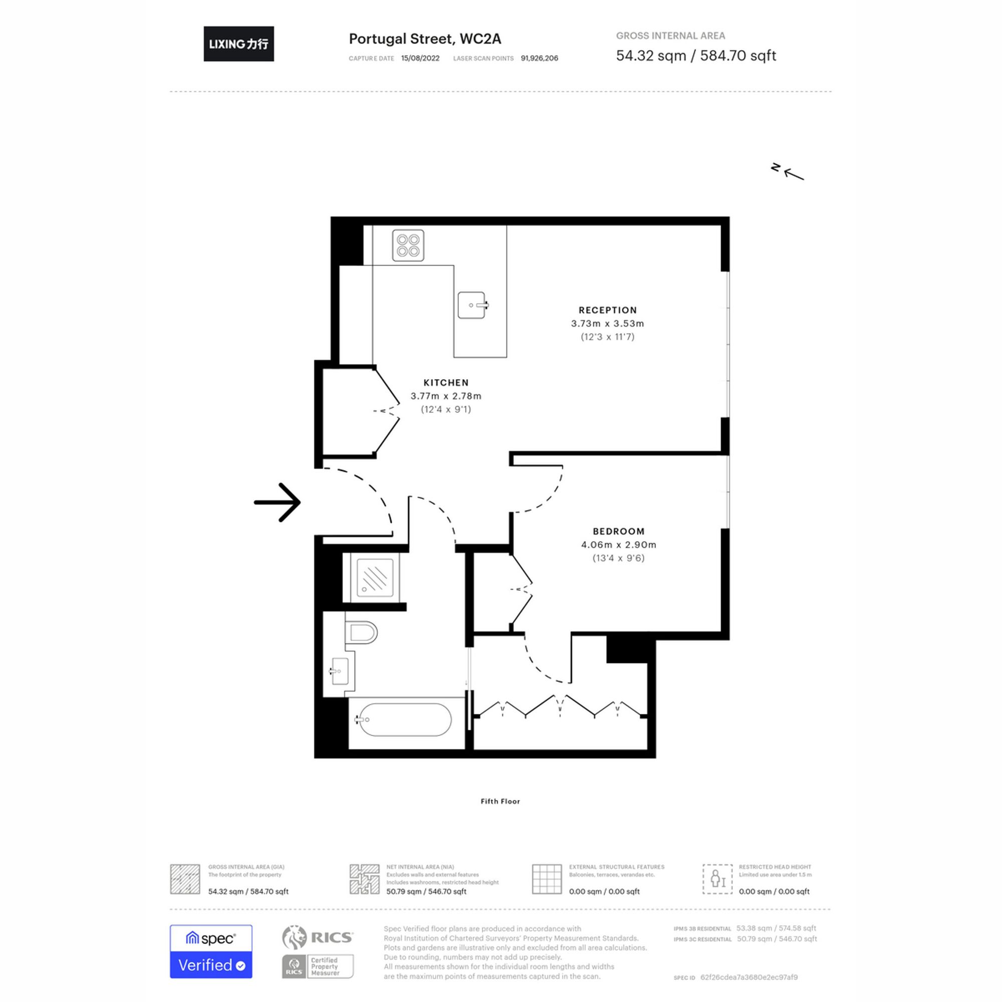 Apt W510, 18 Portugal Street, London floorplan