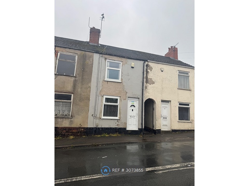 Water Lane, South Normanton, Alfreton photo 2