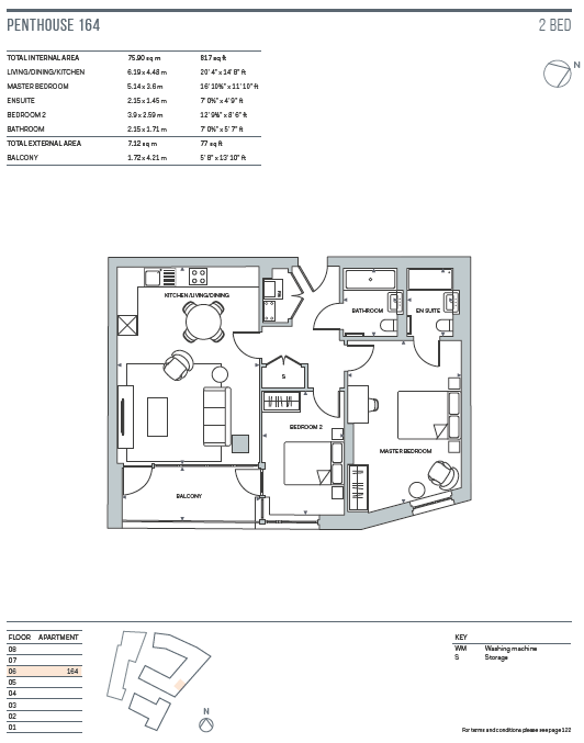 107, Rosewood Building, Shoreditch Exchange, Hoxton floorplan