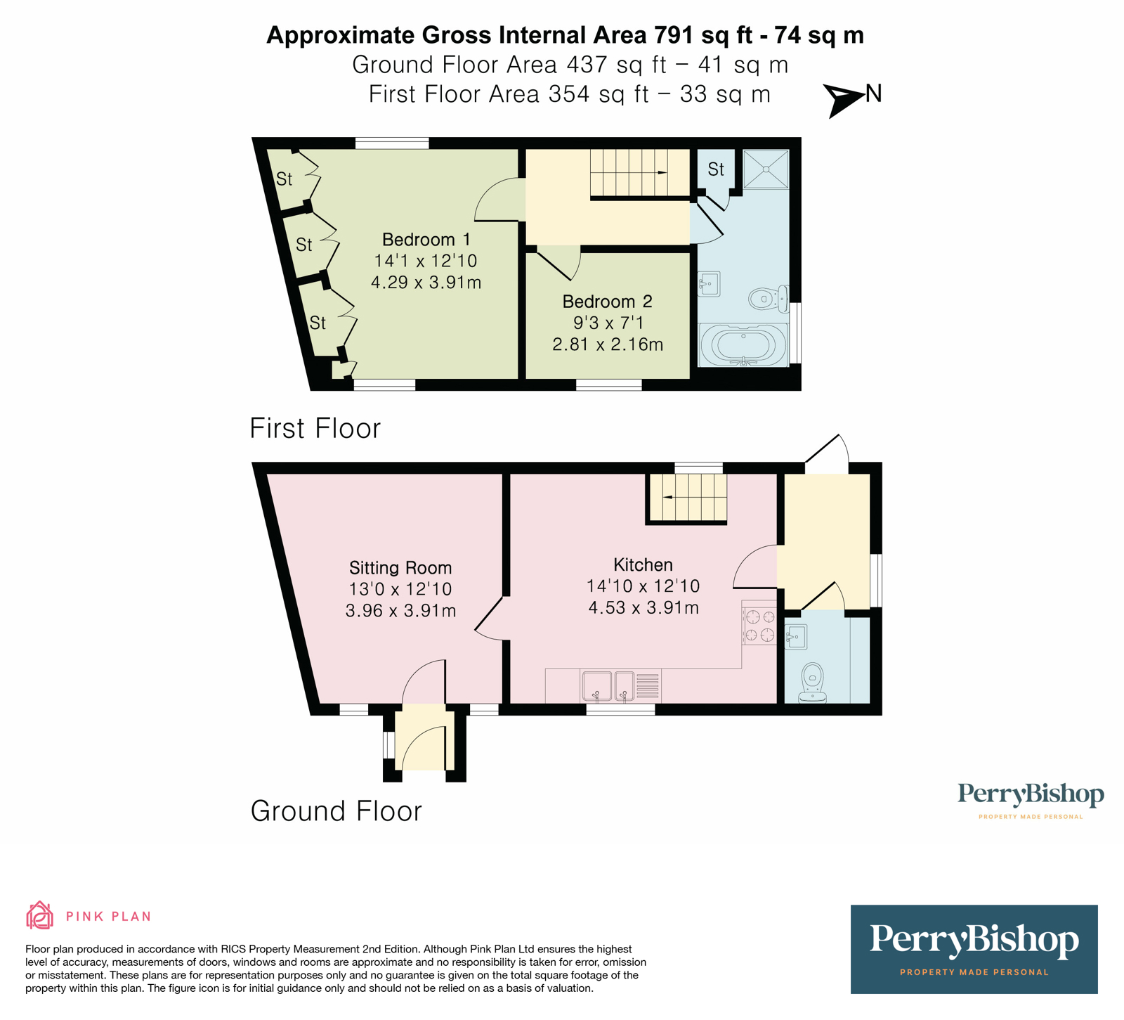 Forge Mill Cottage,, Little Somerford, Wiltshire floorplan