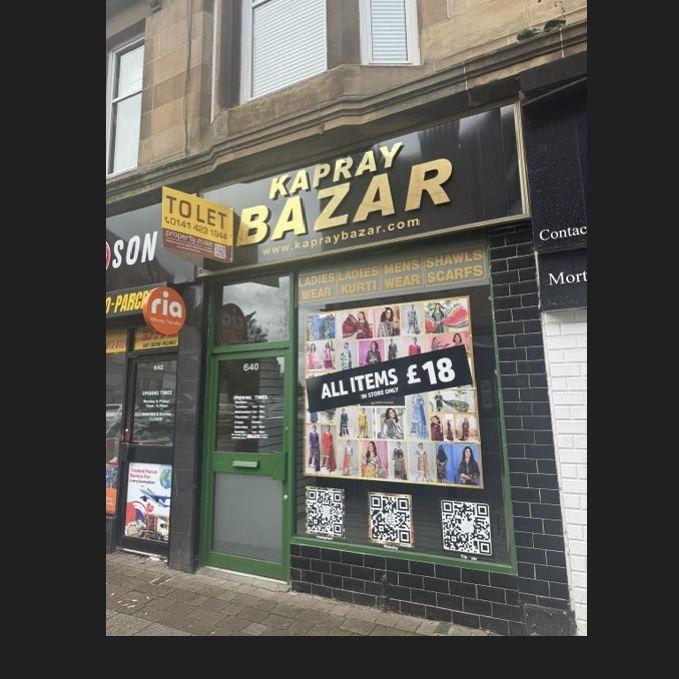Kapray Bazar, 640 Cathcart Road, Glasgow, G42 8AA, Glasgow photo 3