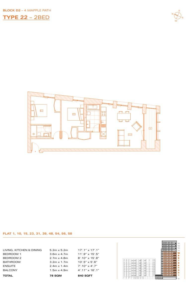 Mapple Path, Hackney, London floorplan