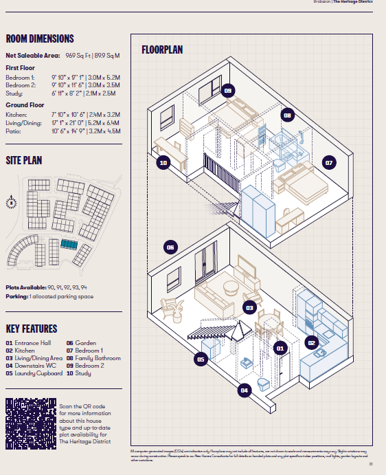 The Boxkite - House 90, Brabazon,, The Boxkite - House 90, Brabazon, Bristol floorplan