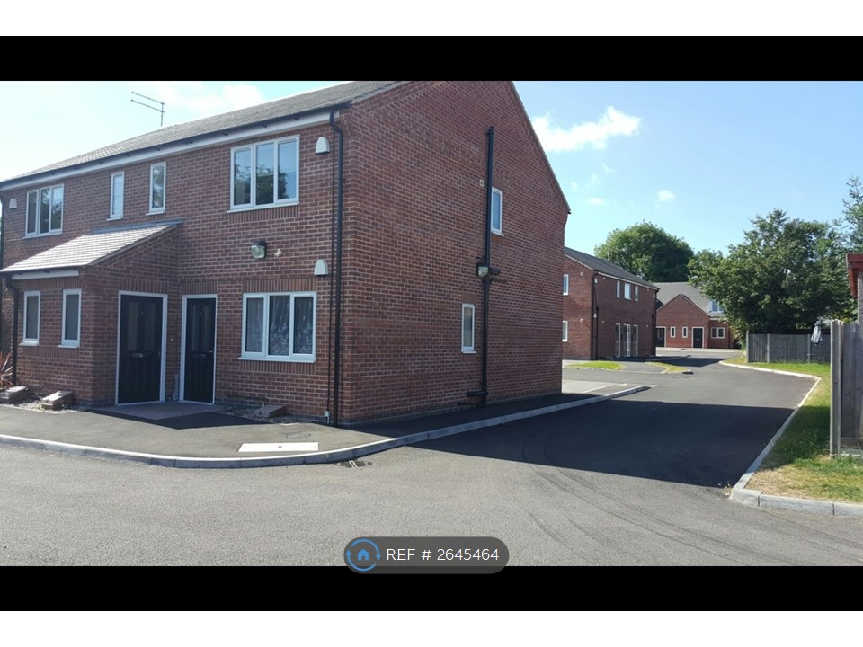 Stoney Stanton, Leicester photo 5