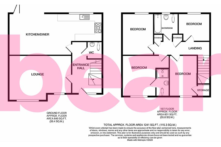 7, Highwell Gardens, Hockley floorplan