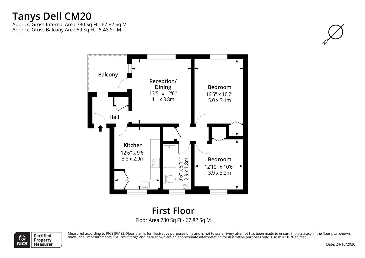 Tanys Dell, Harlow floorplan