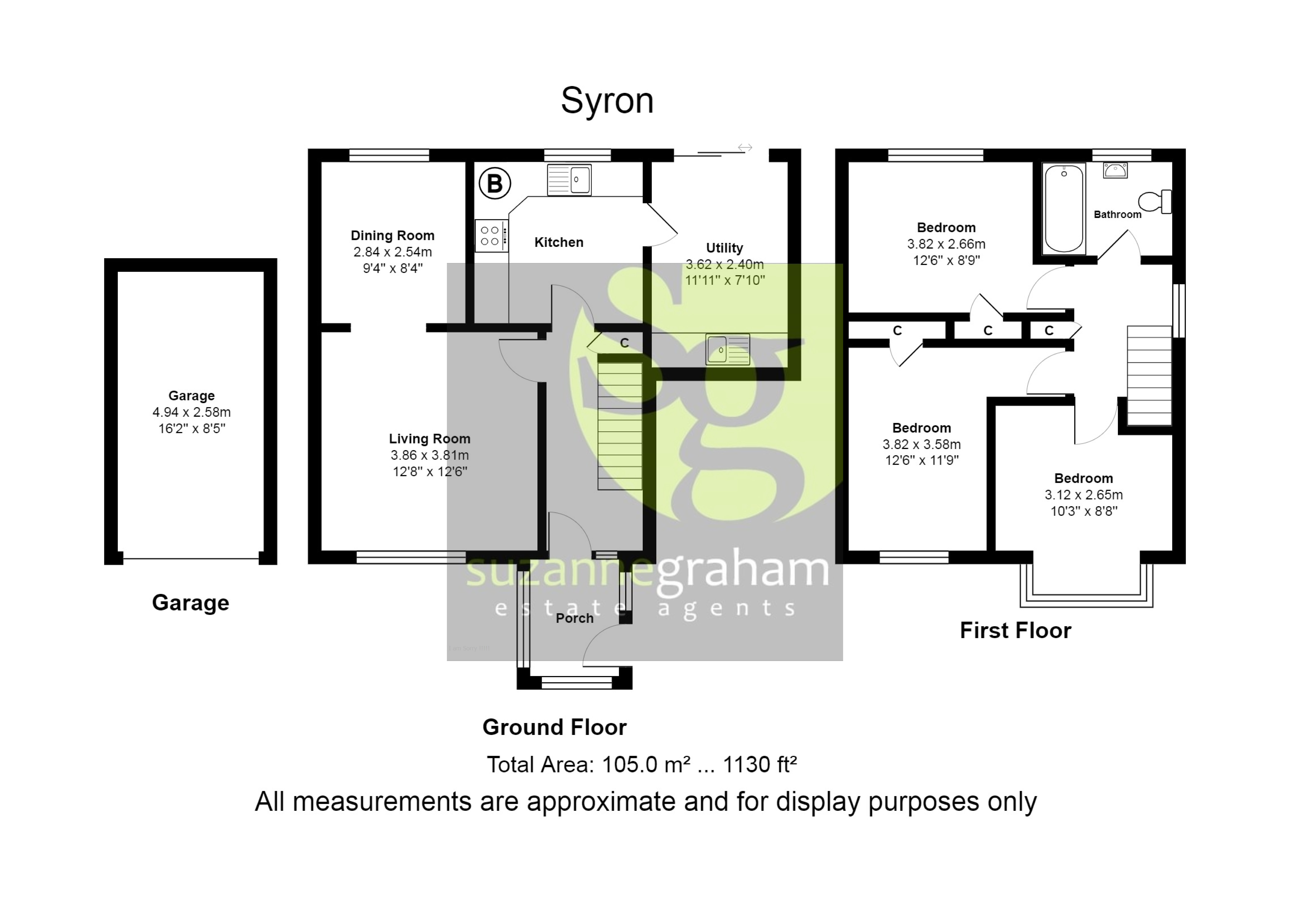17, Syron, Newcastle Upon Tyne floorplan