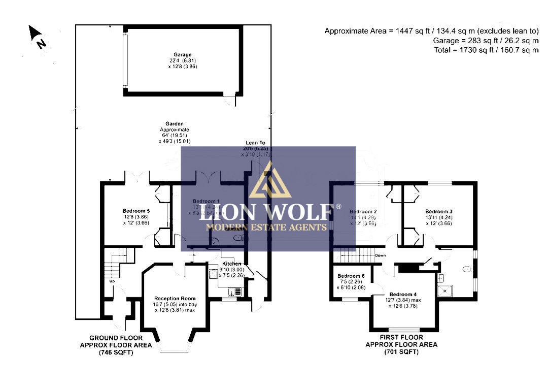 2, Vivian Avenue, Wembley floorplan