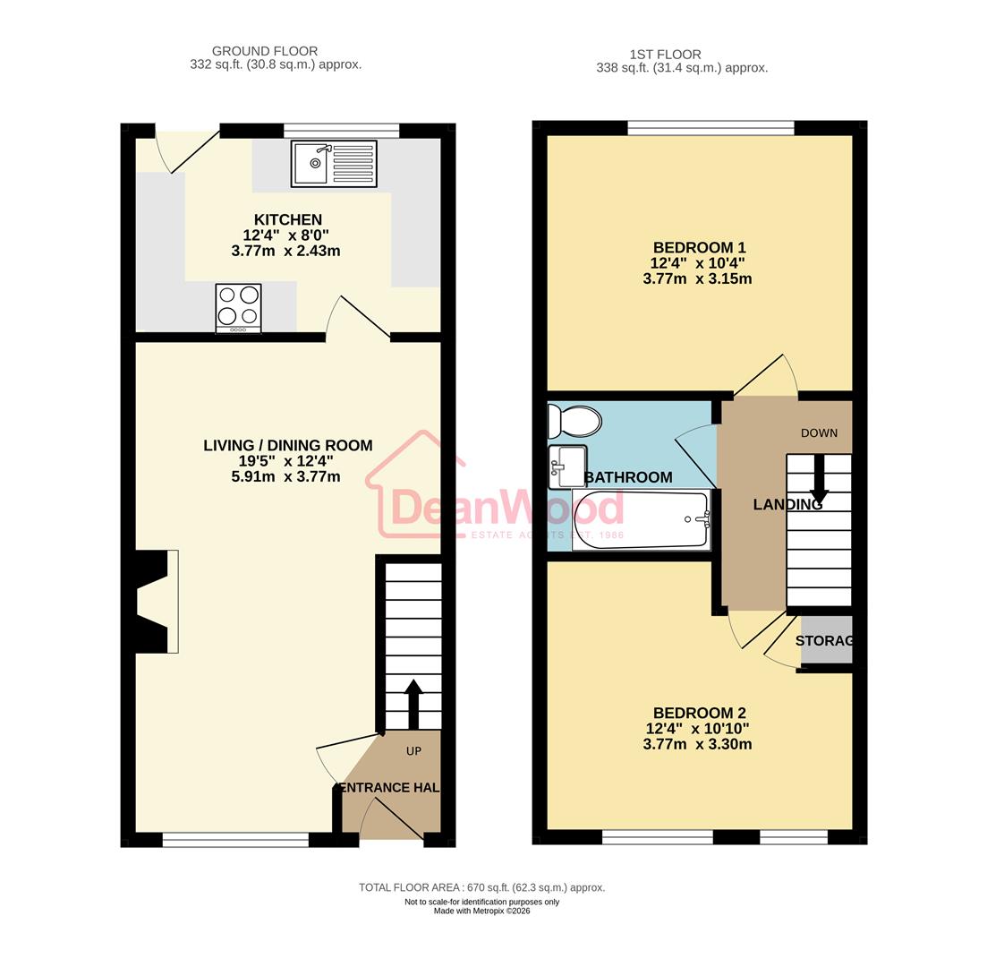 24, Hillberry Lakes, Douglas floorplan