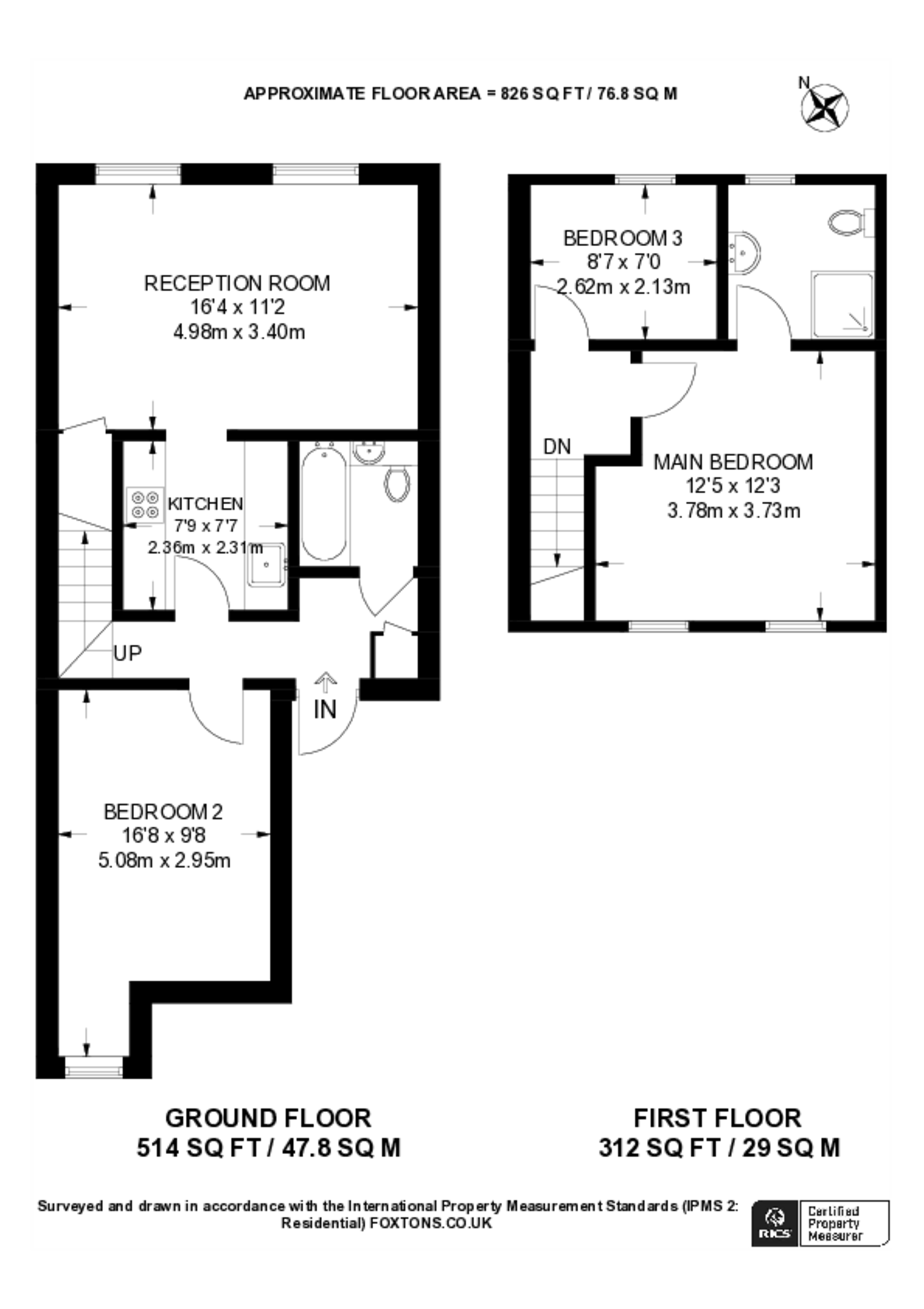 Lewisham High Street, Lewisham floorplan