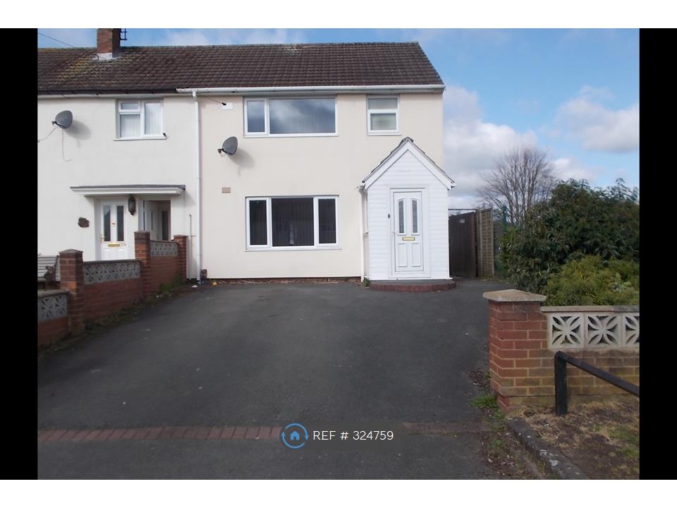 3 Bedrooms End terrace house to rent in Cedar Road, Nuneaton CV10