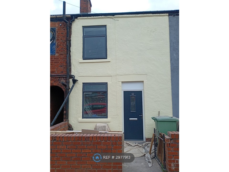 Market Street South Normanton, Alfreton photo 2