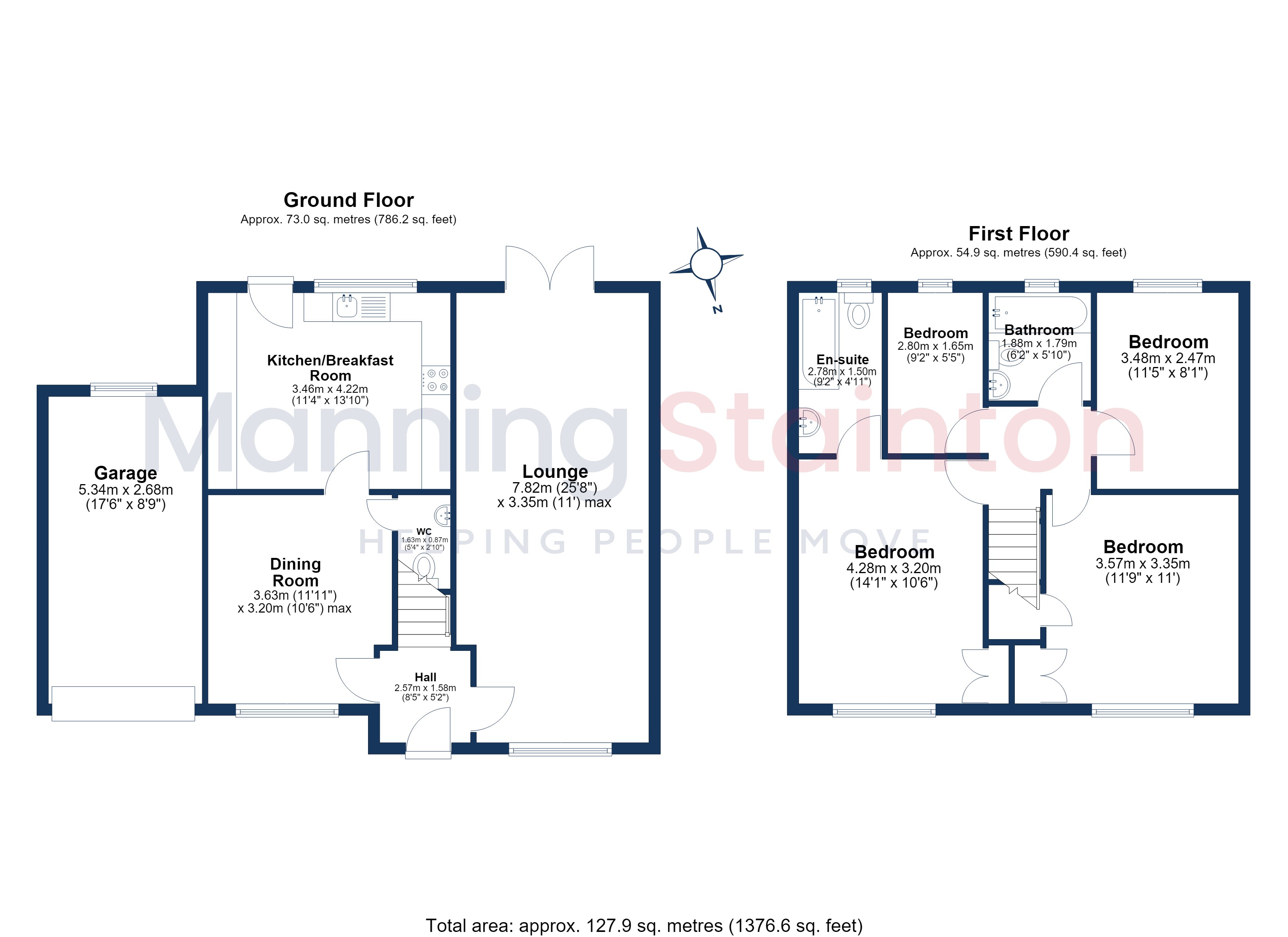 42, Adel Green, West Yorkshire floorplan