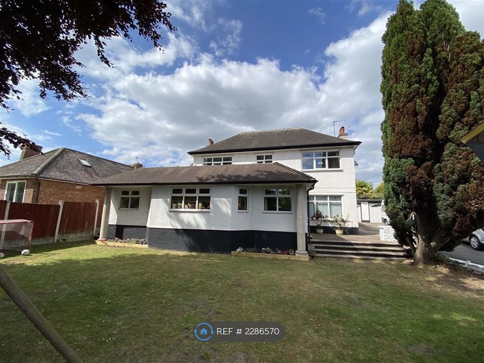 Derby Road, Bramcote, Nottingham photo 2
