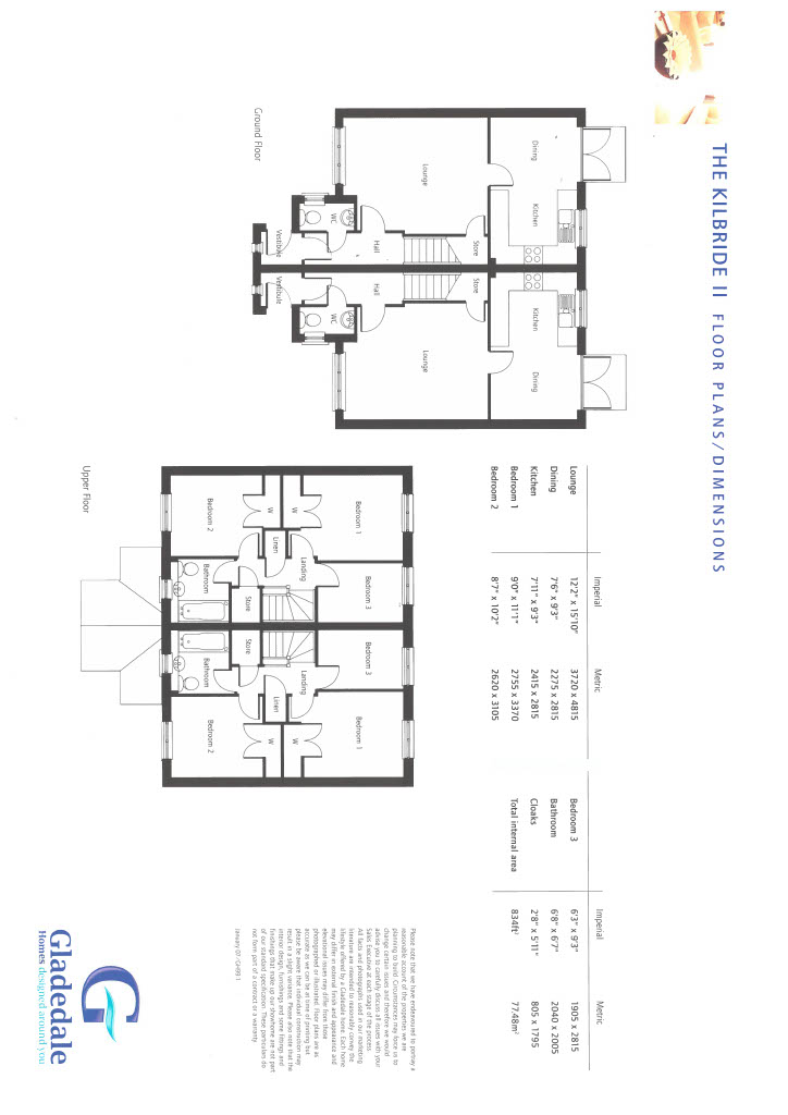 7, Mclaren Park, Blairgowrie floorplan