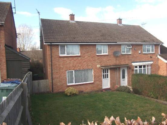 4, Fairfax Close, Banbury photo 2