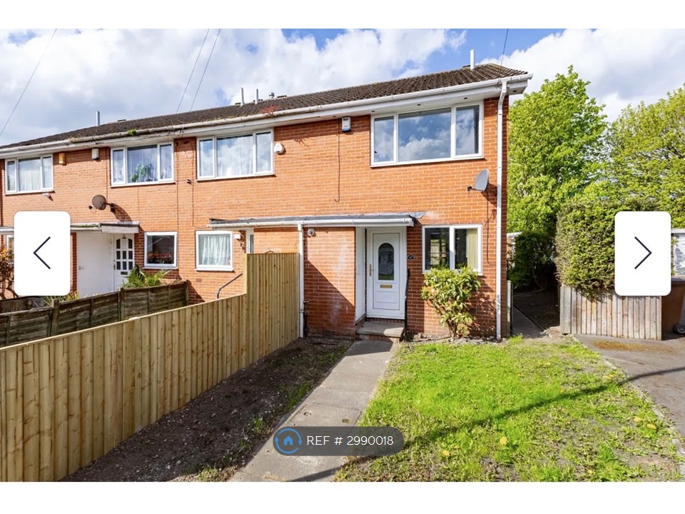 Maybush Road, Wakefield photo 2