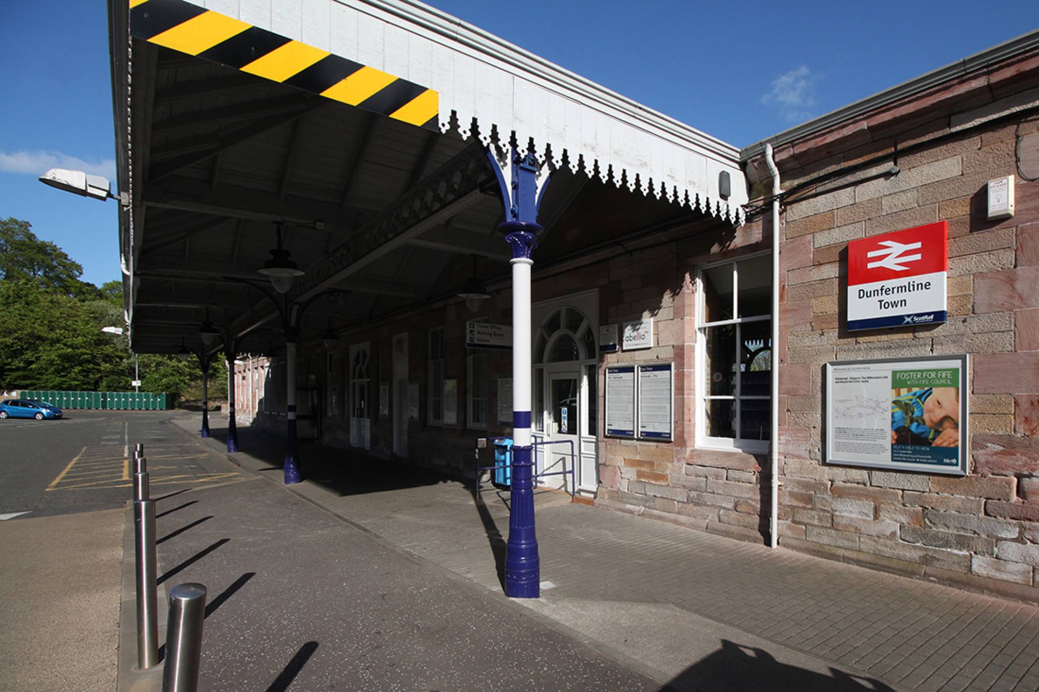 Photos of Fordell Estate, Hillend, Dunfermline, Fife KY11 51436147