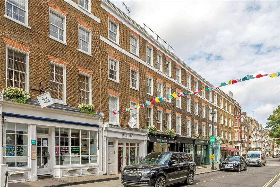 New Quebec Street, London photo 2