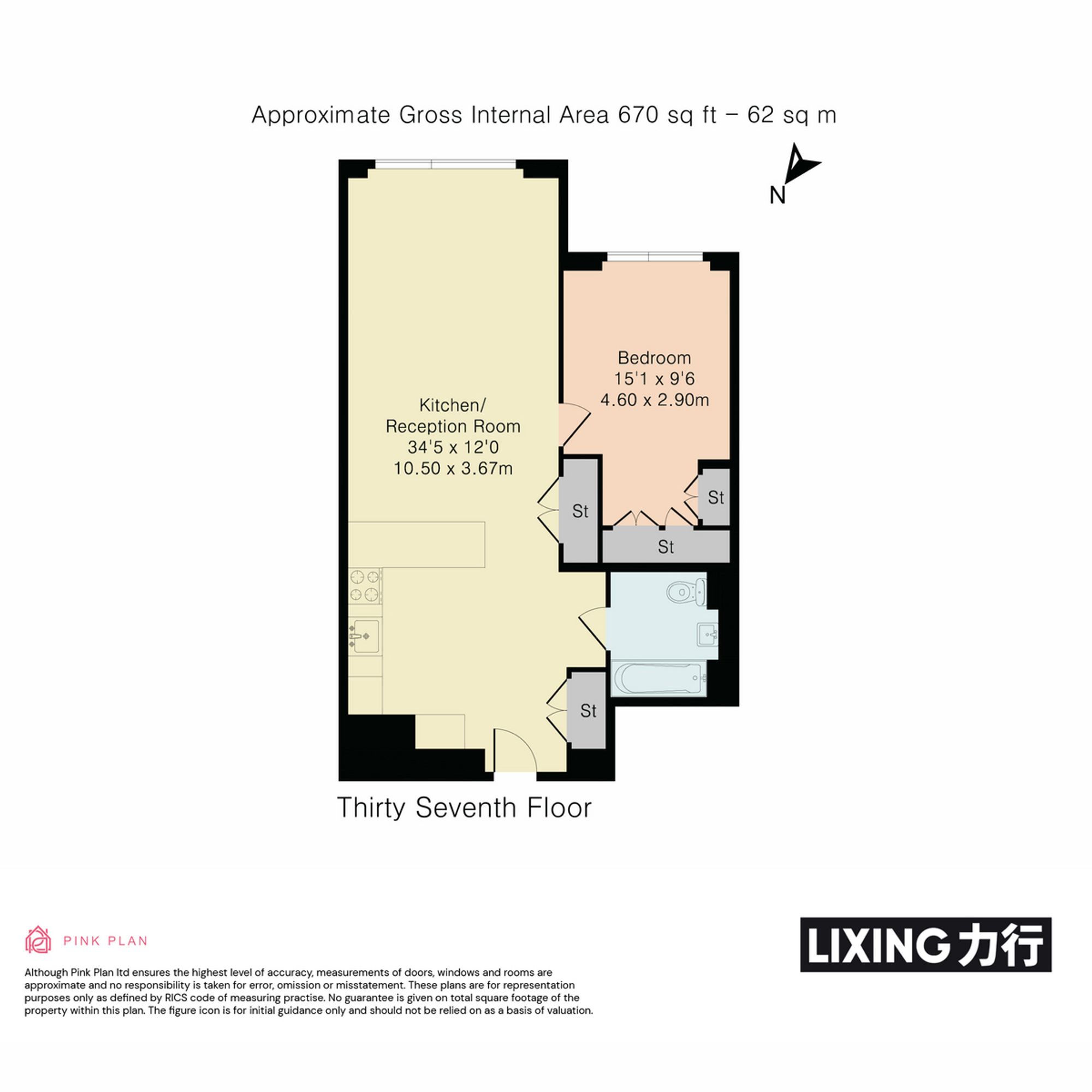 3711, Hampton Tower, Canary Wharf floorplan