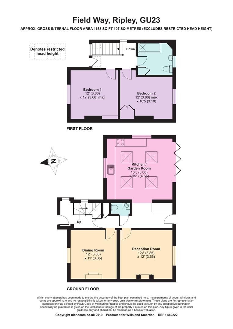 Poplars,, Field Way, Ripley floorplan