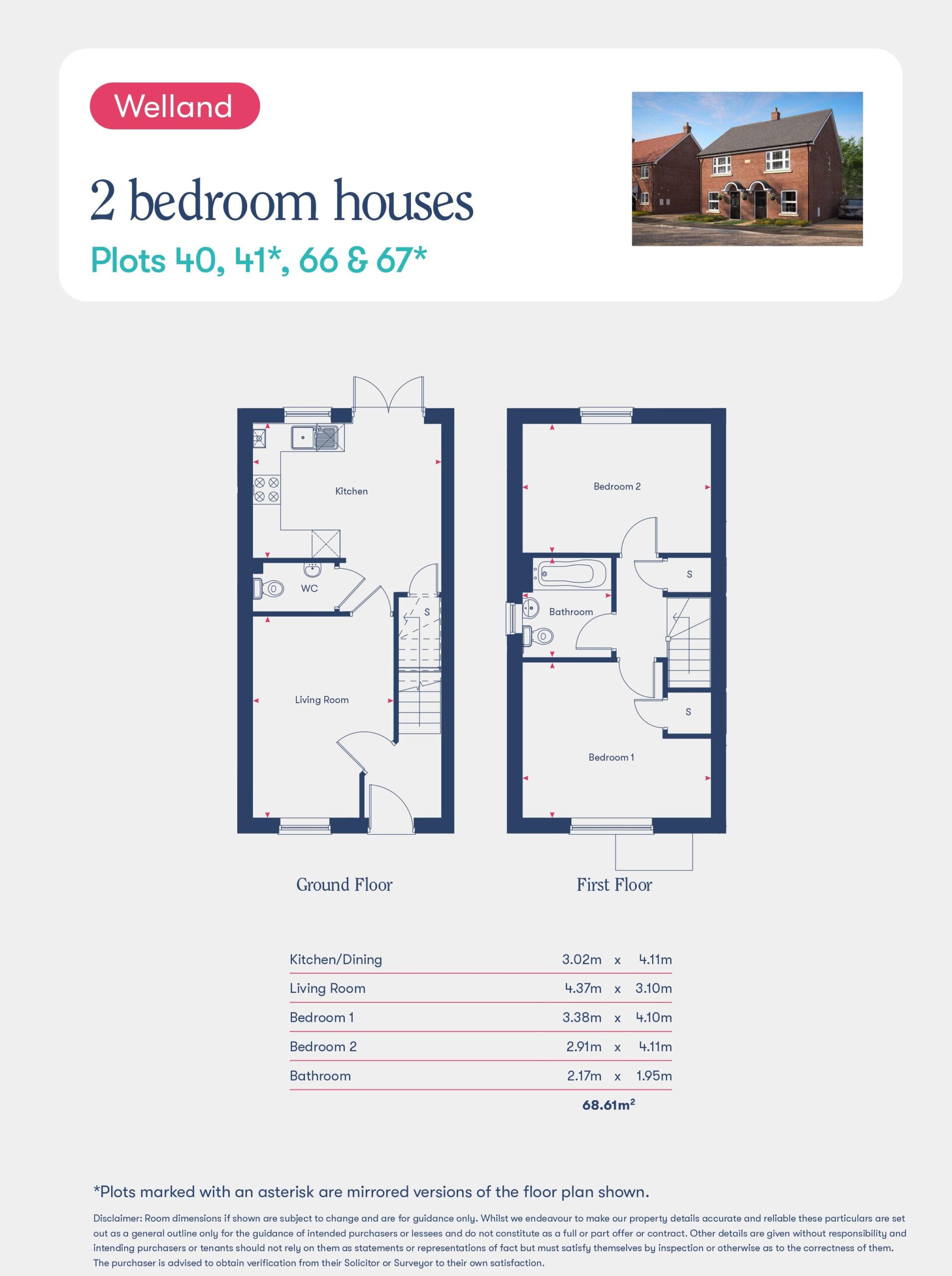 Monks House Ln, Spalding floorplan