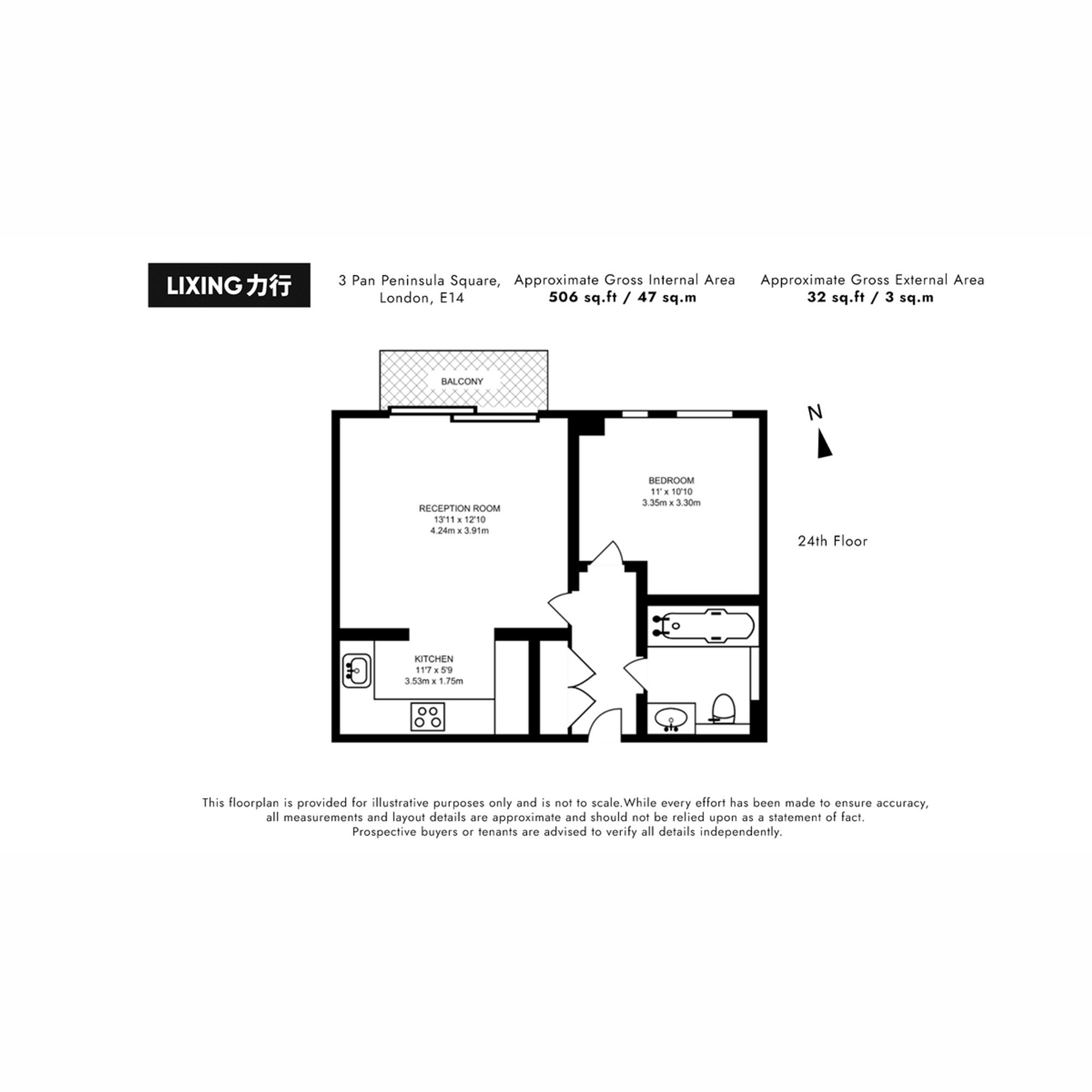 Flat 2405, 3 Pan Peninsula Square, London floorplan