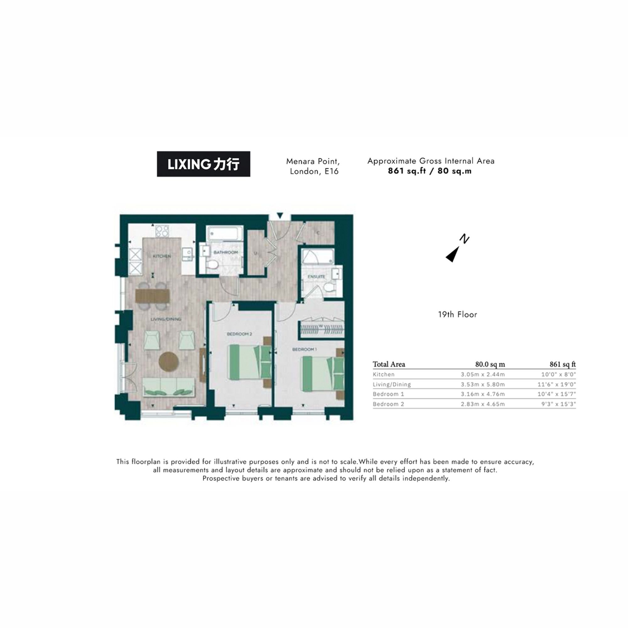 1905 Menara Point, London floorplan