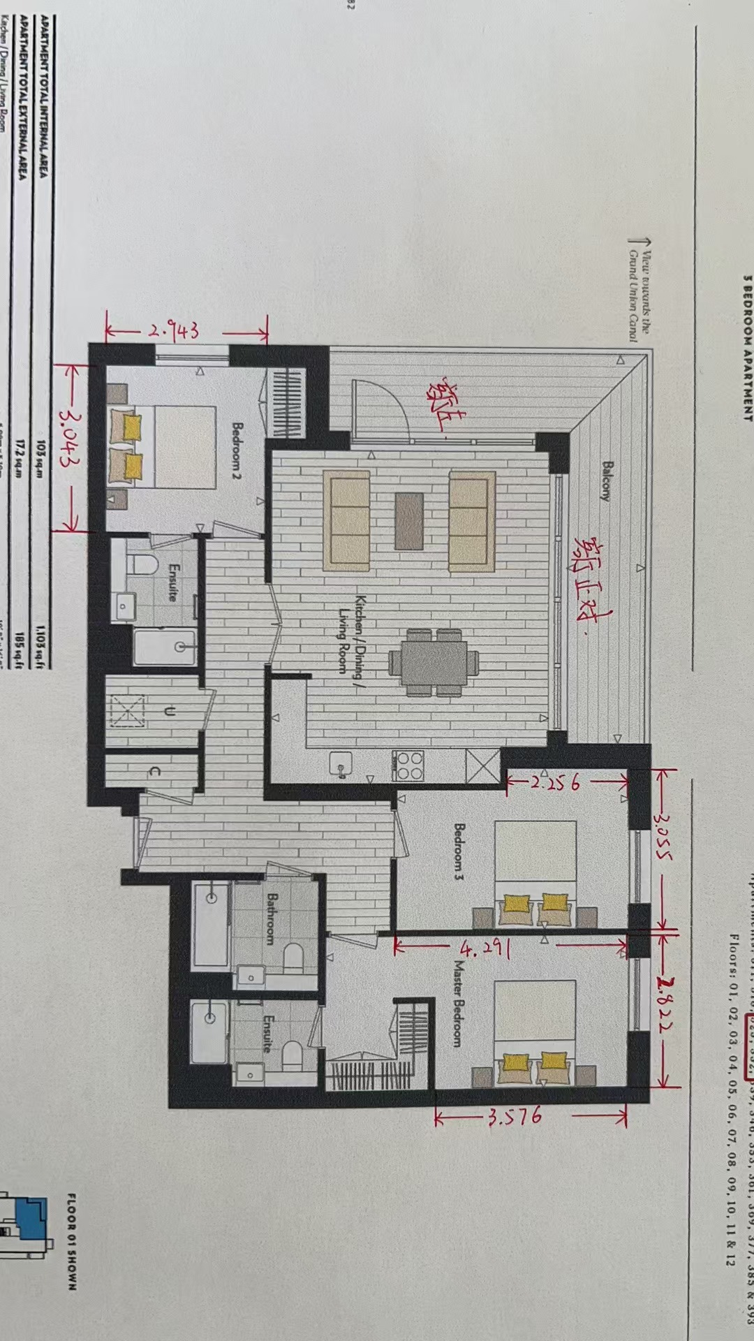 Allium House, Grand Union, Wembley floorplan
