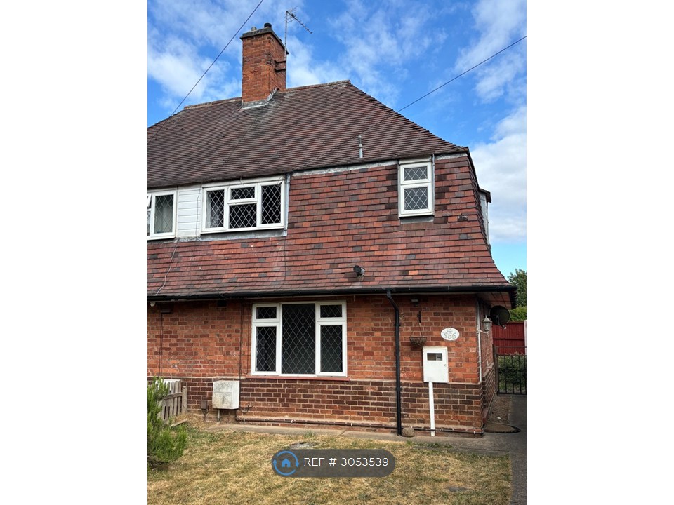Aspley Lane, Nottingham photo 4