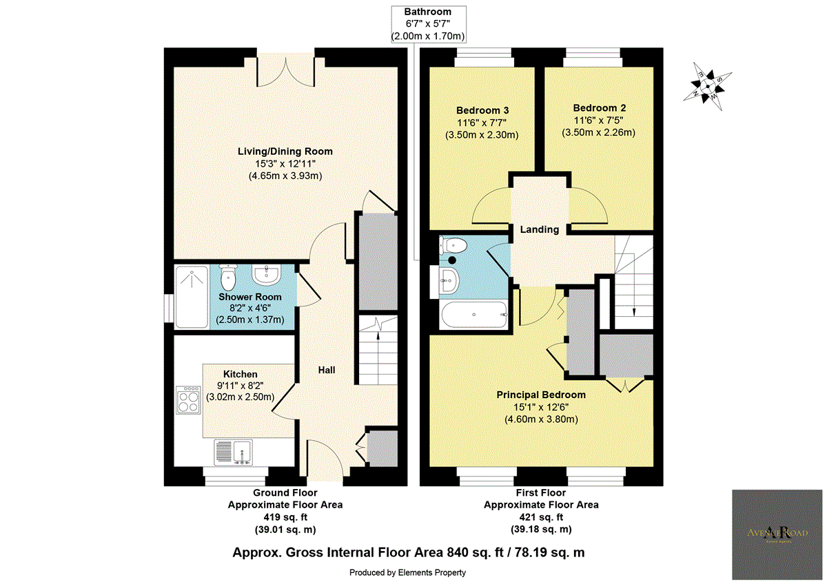 33 Auld Coal Road, Bonnyrigg floorplan